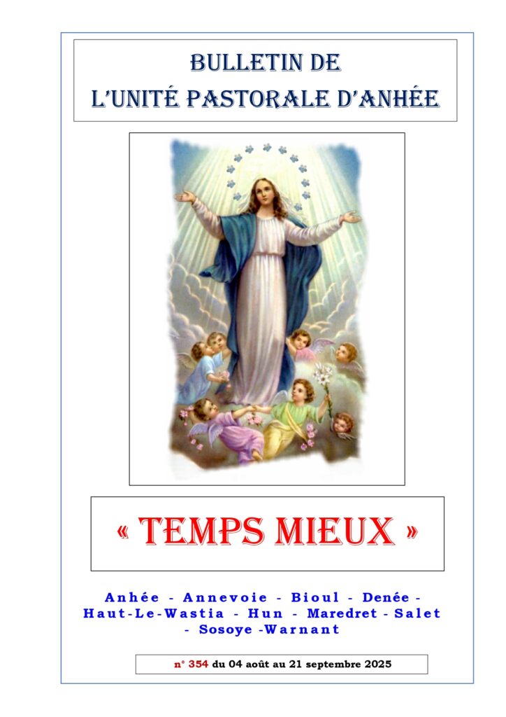 TM 354mail_page-0001